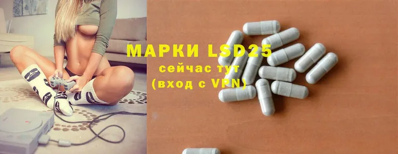 Лсд 25 экстази ecstasy  купить наркоту  Киржач 